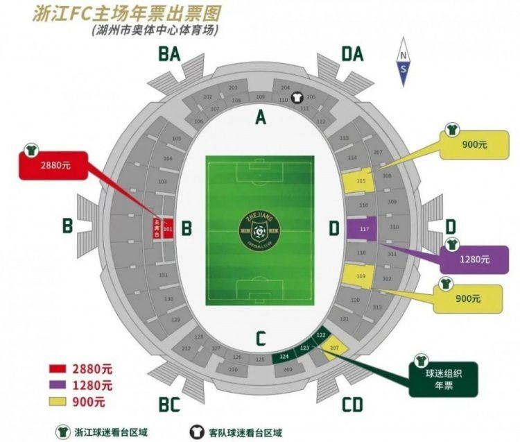 自2023年担任俱乐部一线队主教练以来，安东尼奥先生及其教练团队敬业勤勉，努力工作，为青岛球迷奉献了多场精彩的比赛，展现出优秀的职业精神和执教能力。